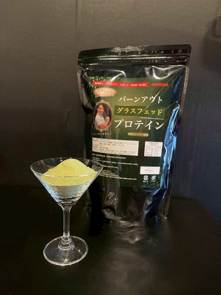 こちらは宇治抹茶フレイバー。他にチョコフレイバーもございます。