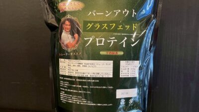 【弘前大学の研究】乳製品が身体に良い理由とは？｜青森発の健康づくり